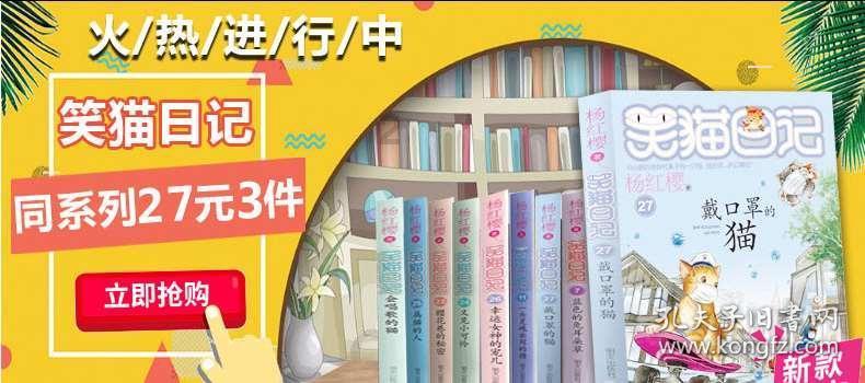 浓浓腊八粥 暖暖邻里情