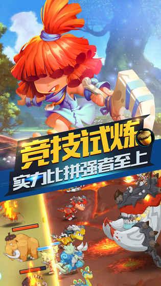 侵权赵丽颖公司公开澄清与致歉：不存在任何商业合作关系
