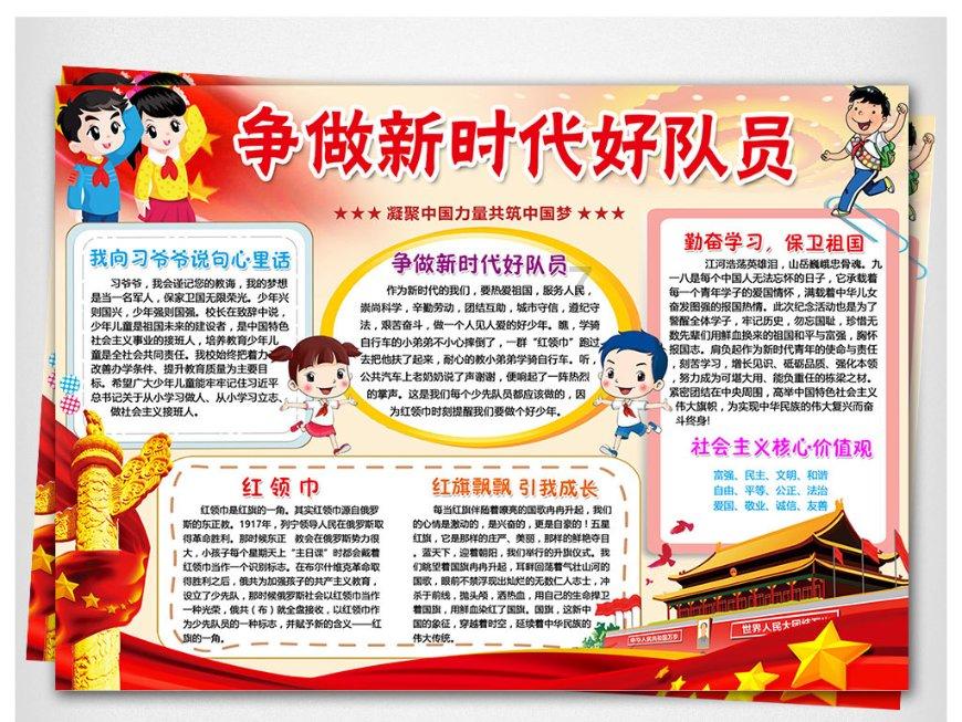 为什么e站显示509-专业问答社区