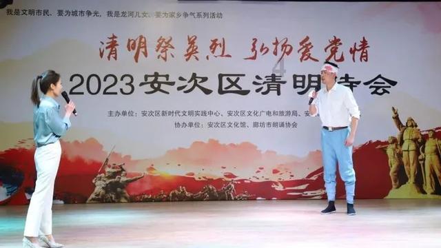 华硕ROG魔霸X 2024游戏主机全新上市